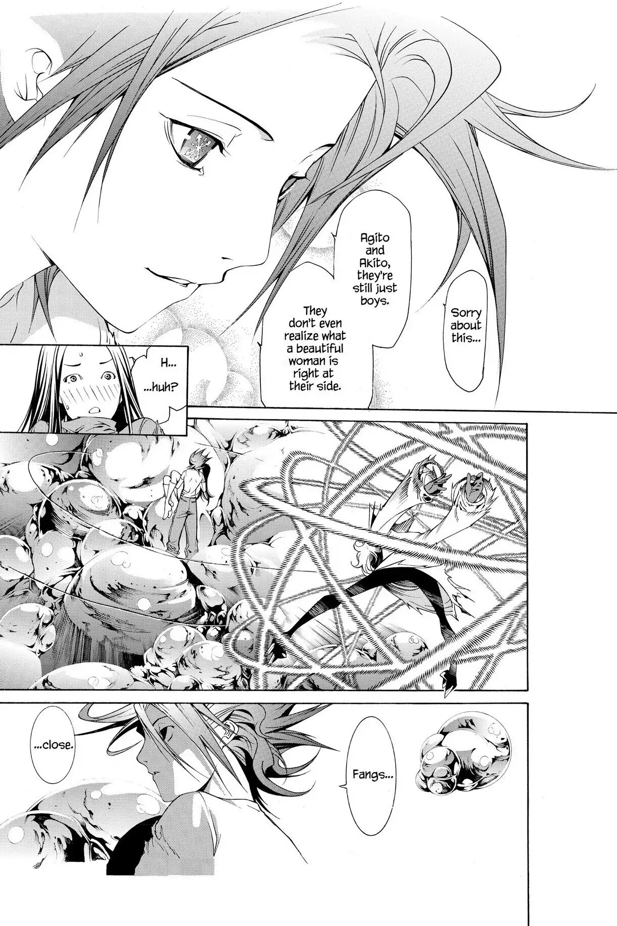 Air Gear Chapter 193 image 15